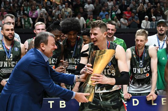 Russia Basketball United League UNICS - Lokomotiv-Kazan