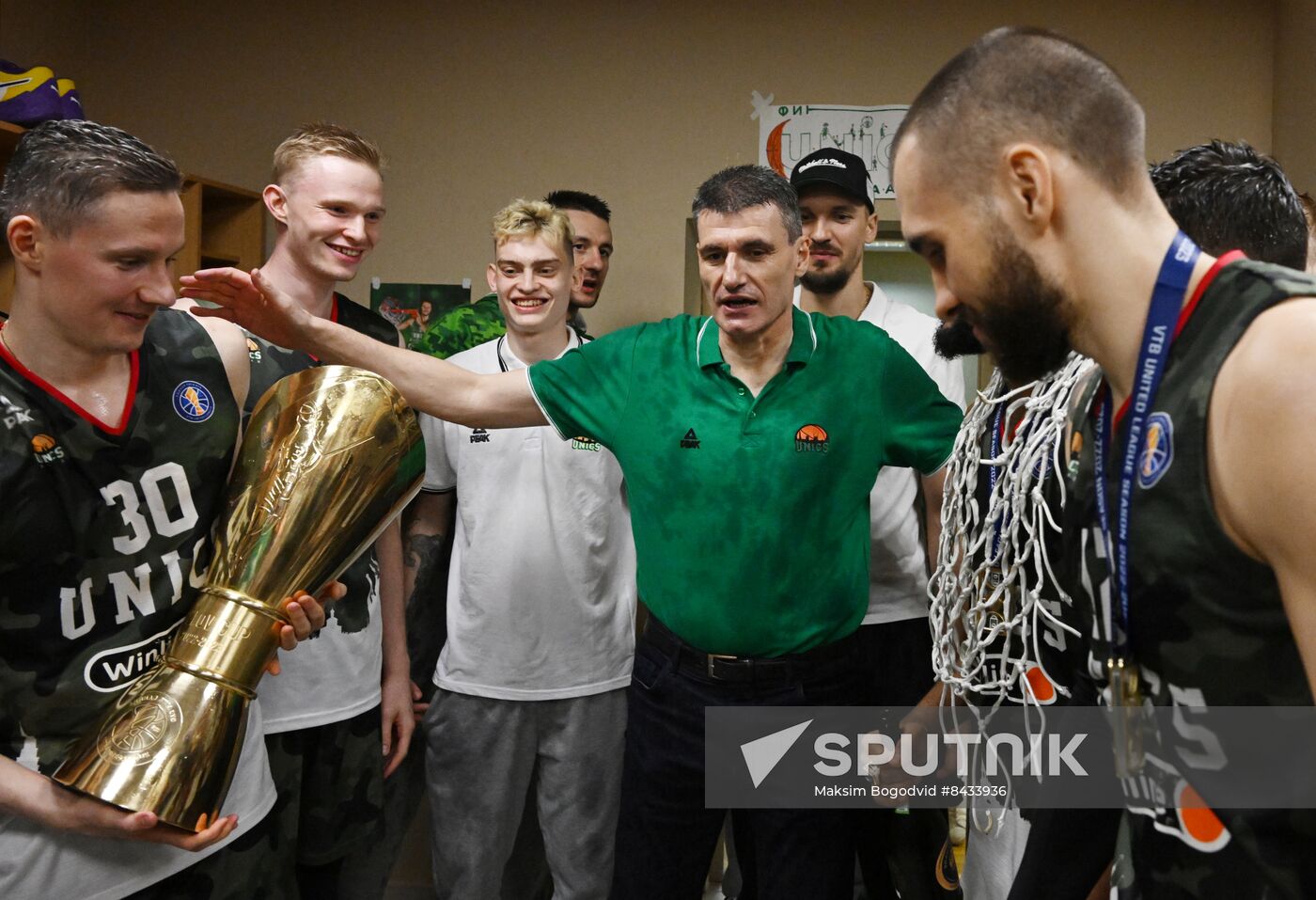 Russia Basketball United League UNICS - Lokomotiv-Kazan