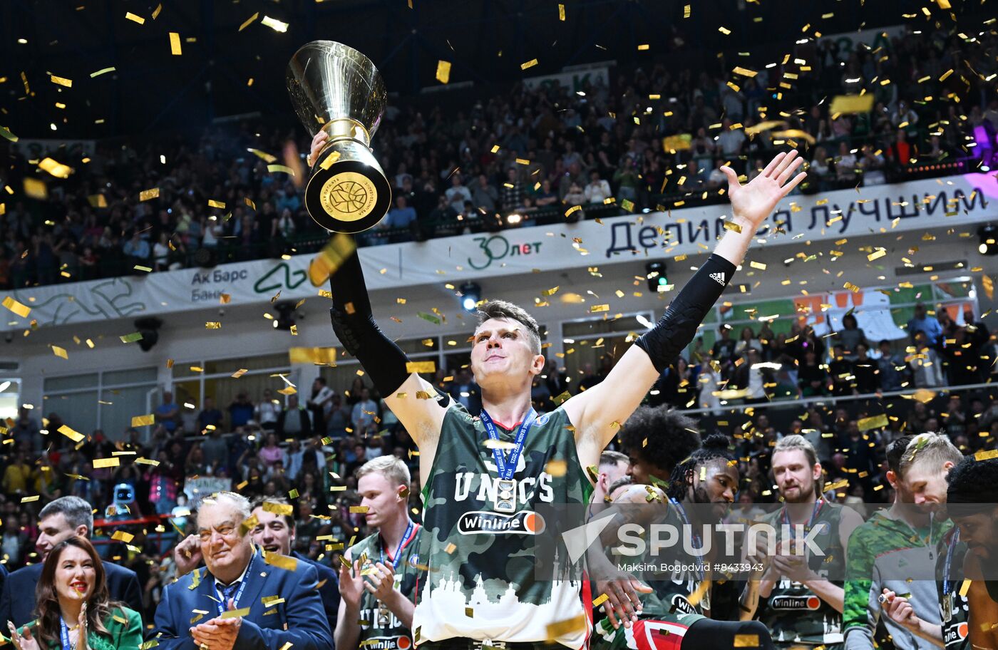 Russia Basketball United League UNICS - Lokomotiv-Kazan