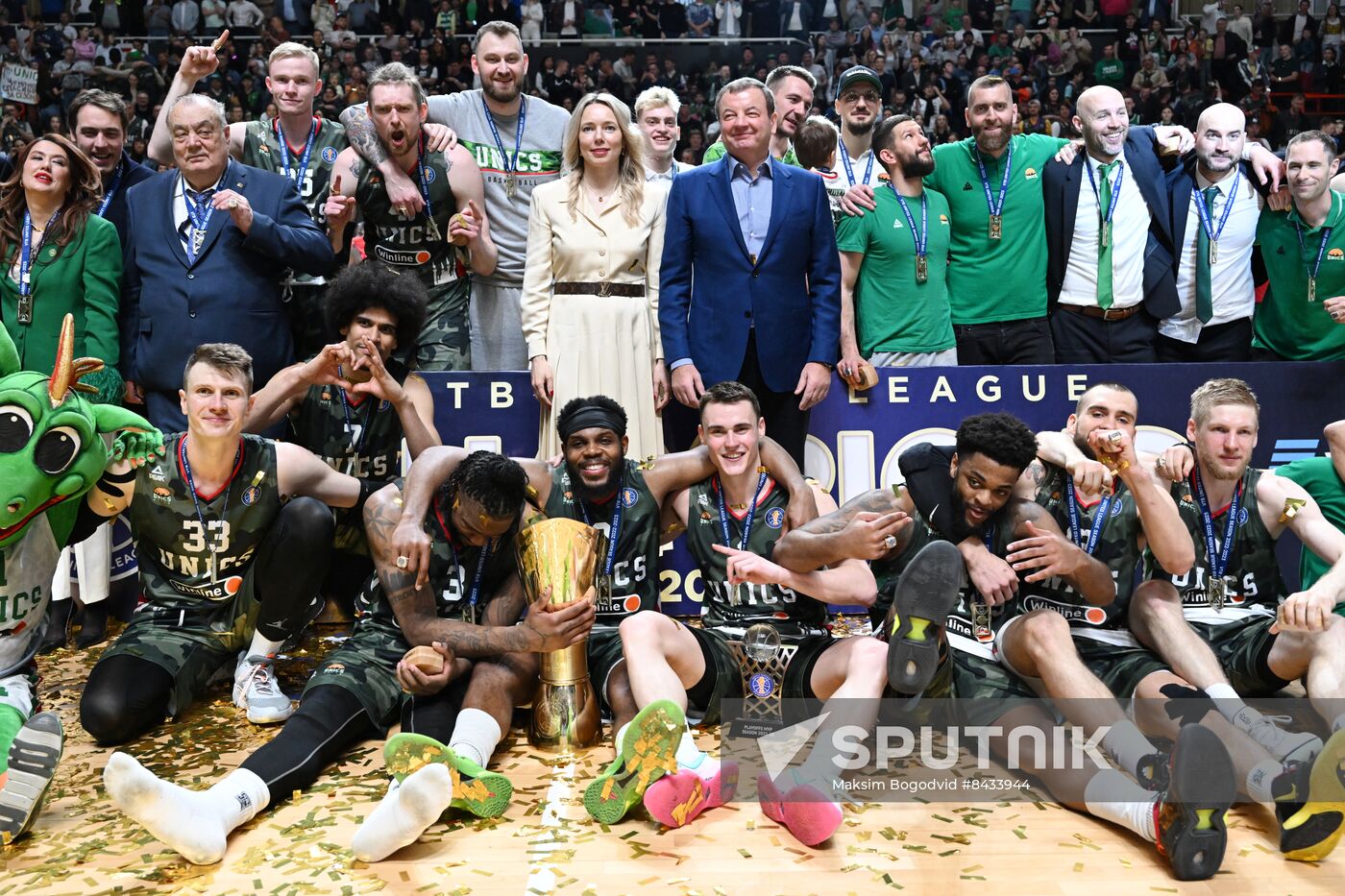 Russia Basketball United League UNICS - Lokomotiv-Kazan