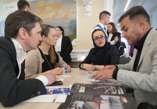 KAZANFORUM 2023. International Forum of Chambers of Commerce and Industry