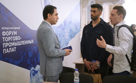 KAZANFORUM 2023. International Forum of Chambers of Commerce and Industry