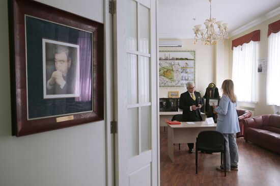 KAZANFORUM 2023. International Forum of Chambers of Commerce and Industry