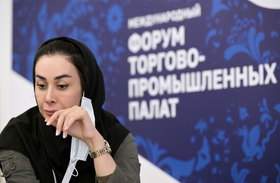 KAZANFORUM 2023. International Forum of Chambers of Commerce and Industry