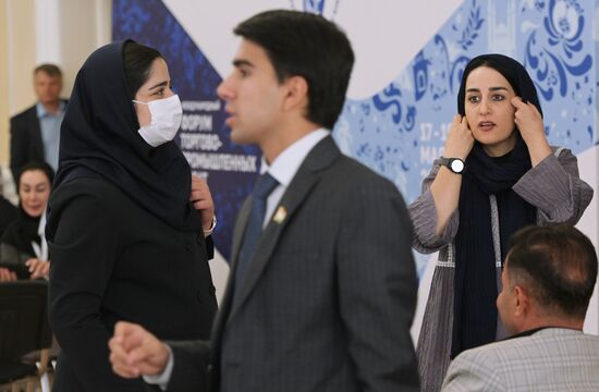 KAZANFORUM 2023. International Forum of Chambers of Commerce and Industry