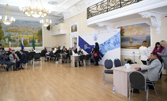 KAZANFORUM 2023. International Forum of Chambers of Commerce and Industry