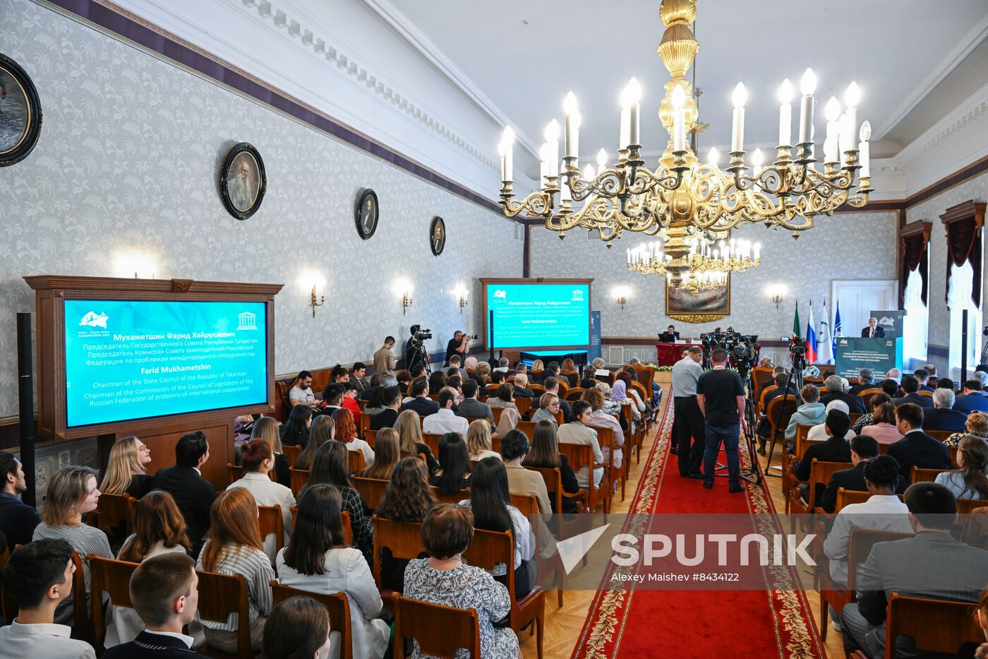 KAZANFORUM 2023. Panel discussion, The Role of UNESCO World Heritage in Sustainable Development of Regions