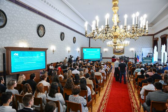 KAZANFORUM 2023. Panel discussion, The Role of UNESCO World Heritage in Sustainable Development of Regions