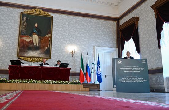 KAZANFORUM 2023. Panel discussion, The Role of UNESCO World Heritage in Sustainable Development of Regions