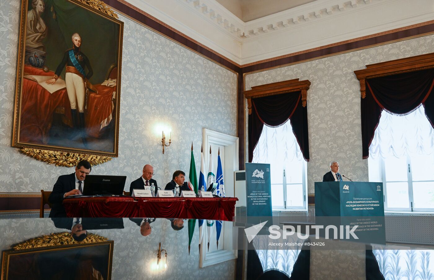 KAZANFORUM 2023. Panel discussion, The Role of UNESCO World Heritage in Sustainable Development of Regions