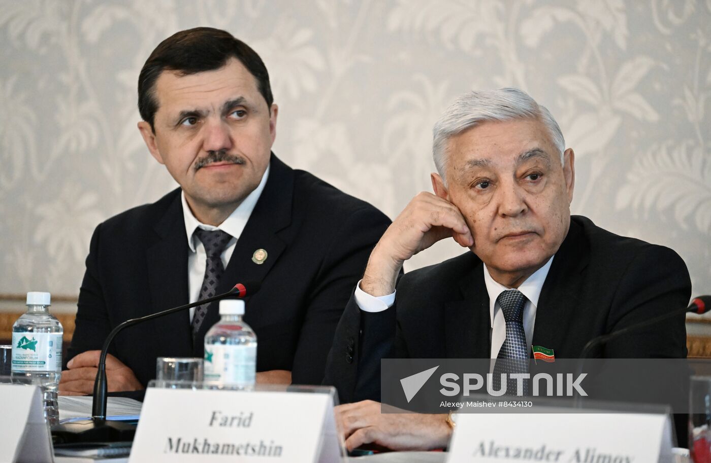 KAZANFORUM 2023. Panel discussion, The Role of UNESCO World Heritage in Sustainable Development of Regions