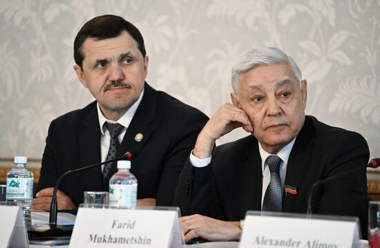 KAZANFORUM 2023. Panel discussion, The Role of UNESCO World Heritage in Sustainable Development of Regions