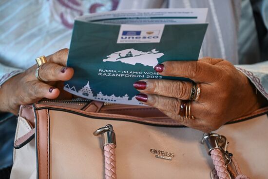 KAZANFORUM 2023. Panel discussion, The Role of UNESCO World Heritage in Sustainable Development of Regions