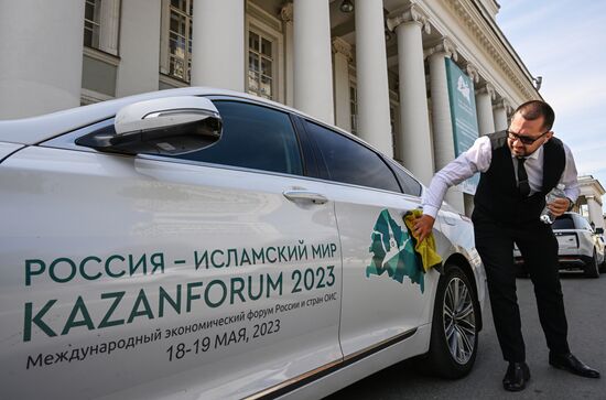 Kazan ahead of KAZANFORUM 2023