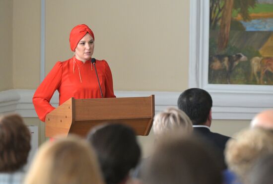 KAZANFORUM 2023. International Forum of Chambers of Commerce and Industry