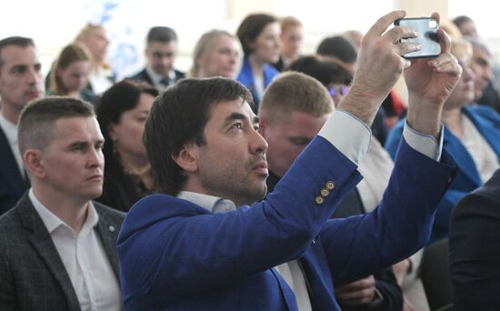 KAZANFORUM 2023. International Forum of Chambers of Commerce and Industry