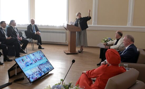 KAZANFORUM 2023. International Forum of Chambers of Commerce and Industry