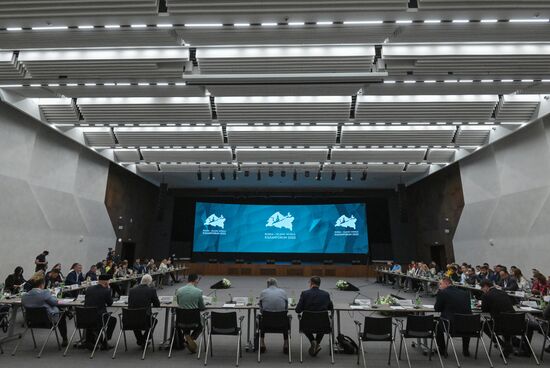 KAZANFORUM 2023. Practices and Mechanics of Businesses Entering Foreign Markets Practical Conference