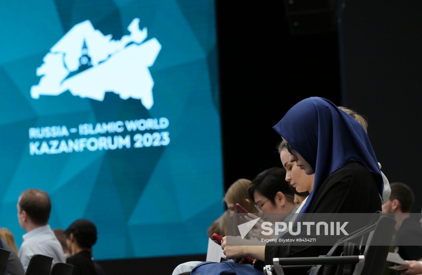 KAZANFORUM 2023. Practices and Mechanics of Businesses Entering Foreign Markets Practical Conference