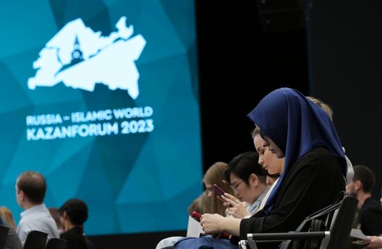 KAZANFORUM 2023. Practices and Mechanics of Businesses Entering Foreign Markets Practical Conference