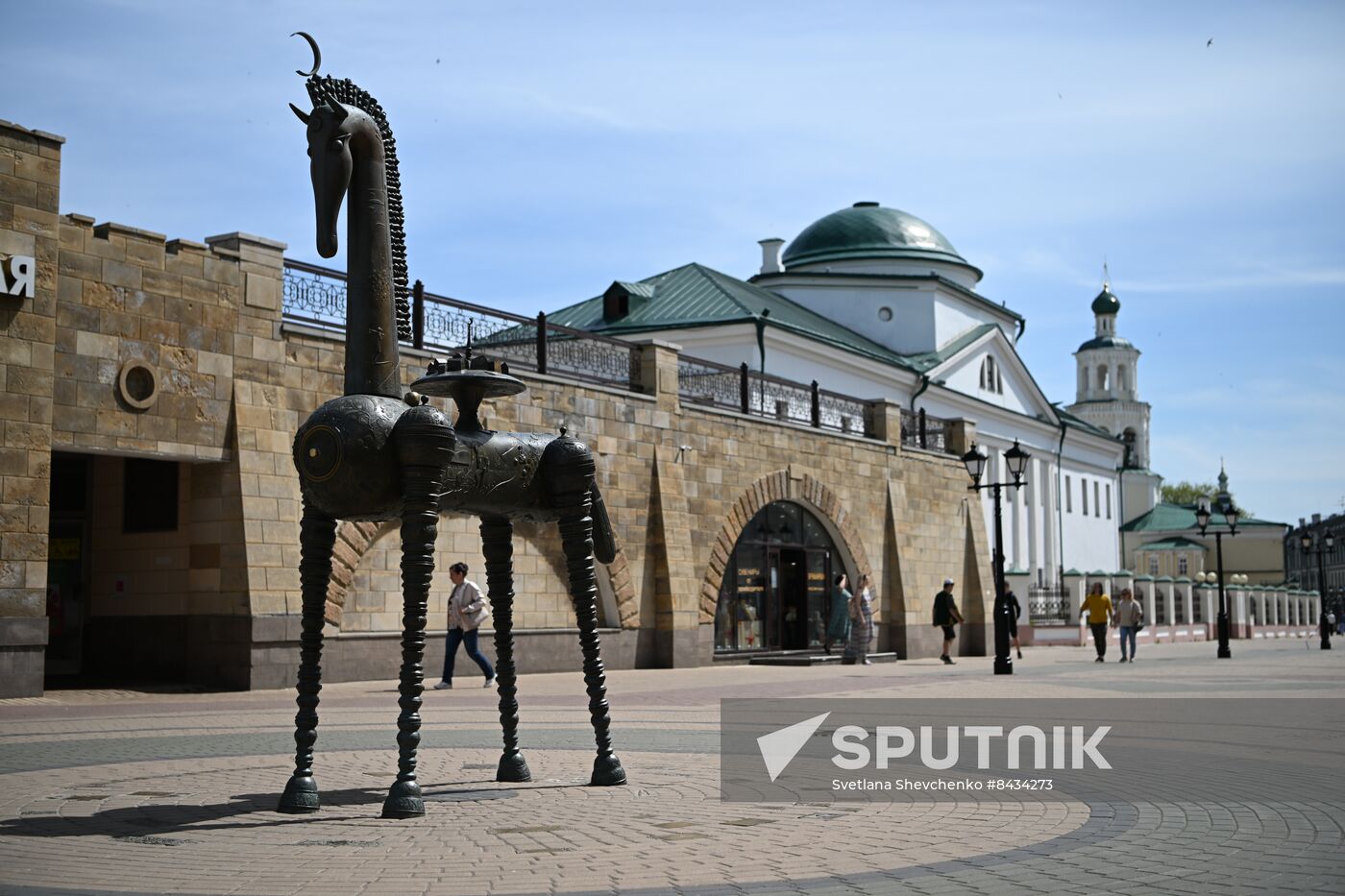 Kazan ahead of KAZANFORUM 2023
