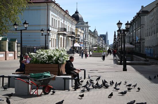 Kazan ahead of KAZANFORUM 2023