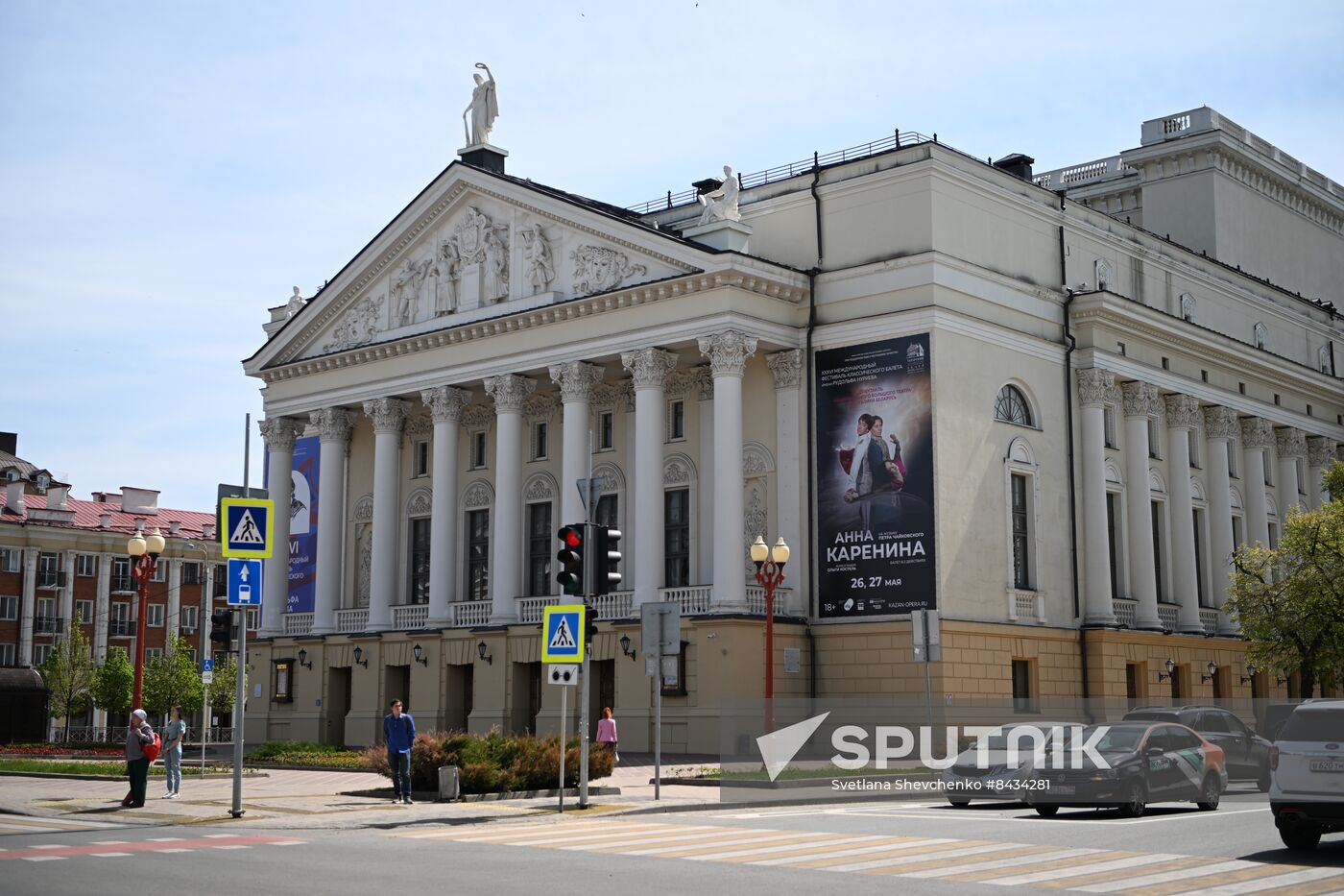 Kazan ahead of KAZANFORUM 2023