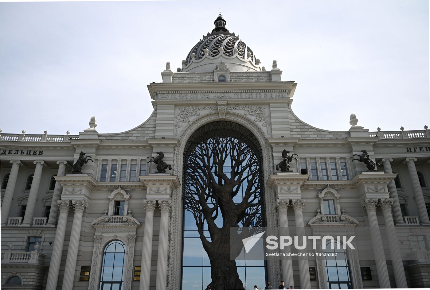 Kazan ahead of KAZANFORUM 2023