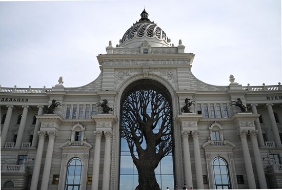 Kazan ahead of KAZANFORUM 2023