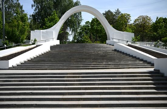 Kazan ahead of KAZANFORUM 2023