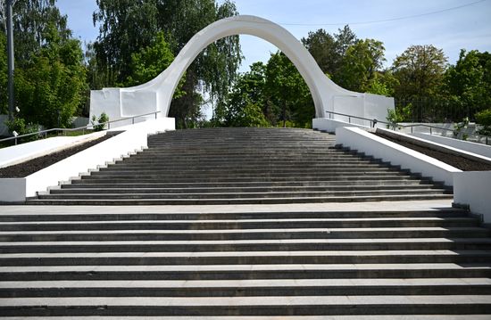 Kazan ahead of KAZANFORUM 2023