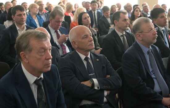 KAZANFORUM 2023. International Forum of Chambers of Commerce and Industry