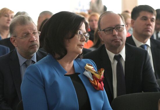 KAZANFORUM 2023. International Forum of Chambers of Commerce and Industry