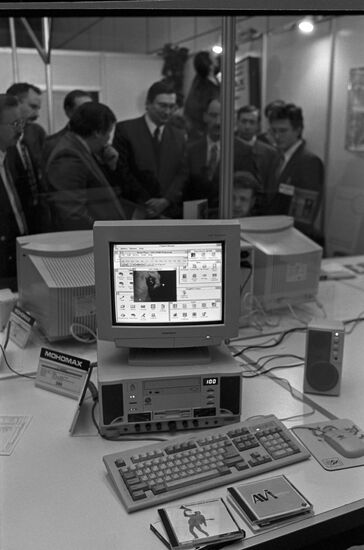Multimedia in Office and at Home exhibition