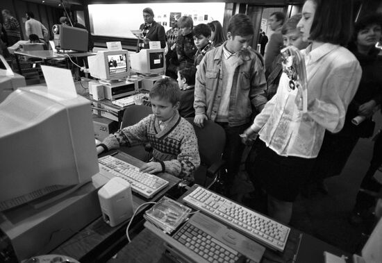 Multimedia in Office and at Home exhibition