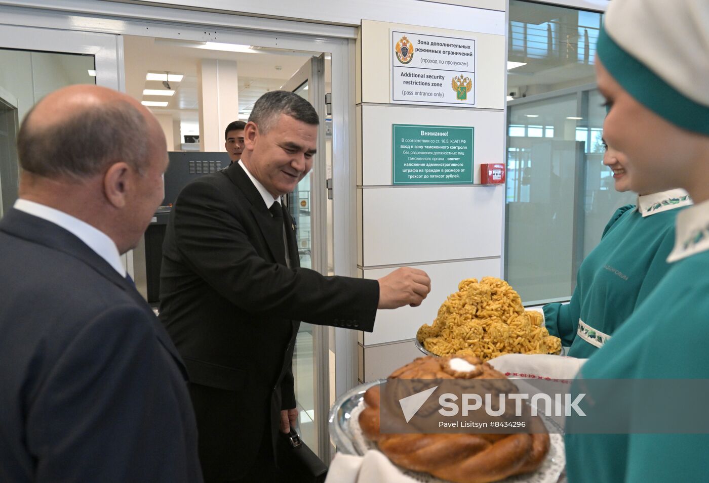 KAZANFORUM 2023. Welcoming guests