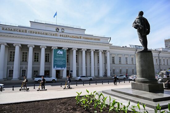 Kazan ahead of KAZANFORUM 2023
