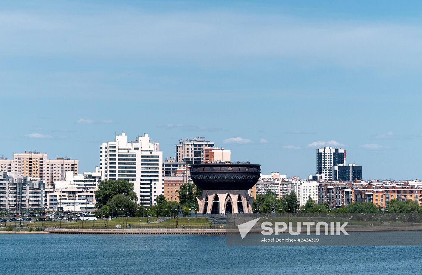 Kazan ahead of KAZANFORUM 2023