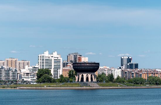 Kazan ahead of KAZANFORUM 2023