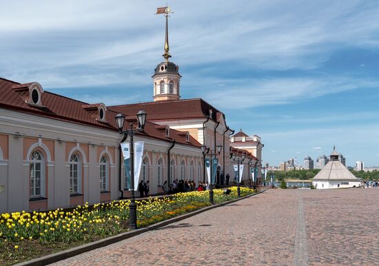 Kazan ahead of KAZANFORUM 2023