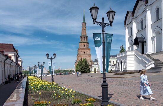 Kazan ahead of KAZANFORUM 2023