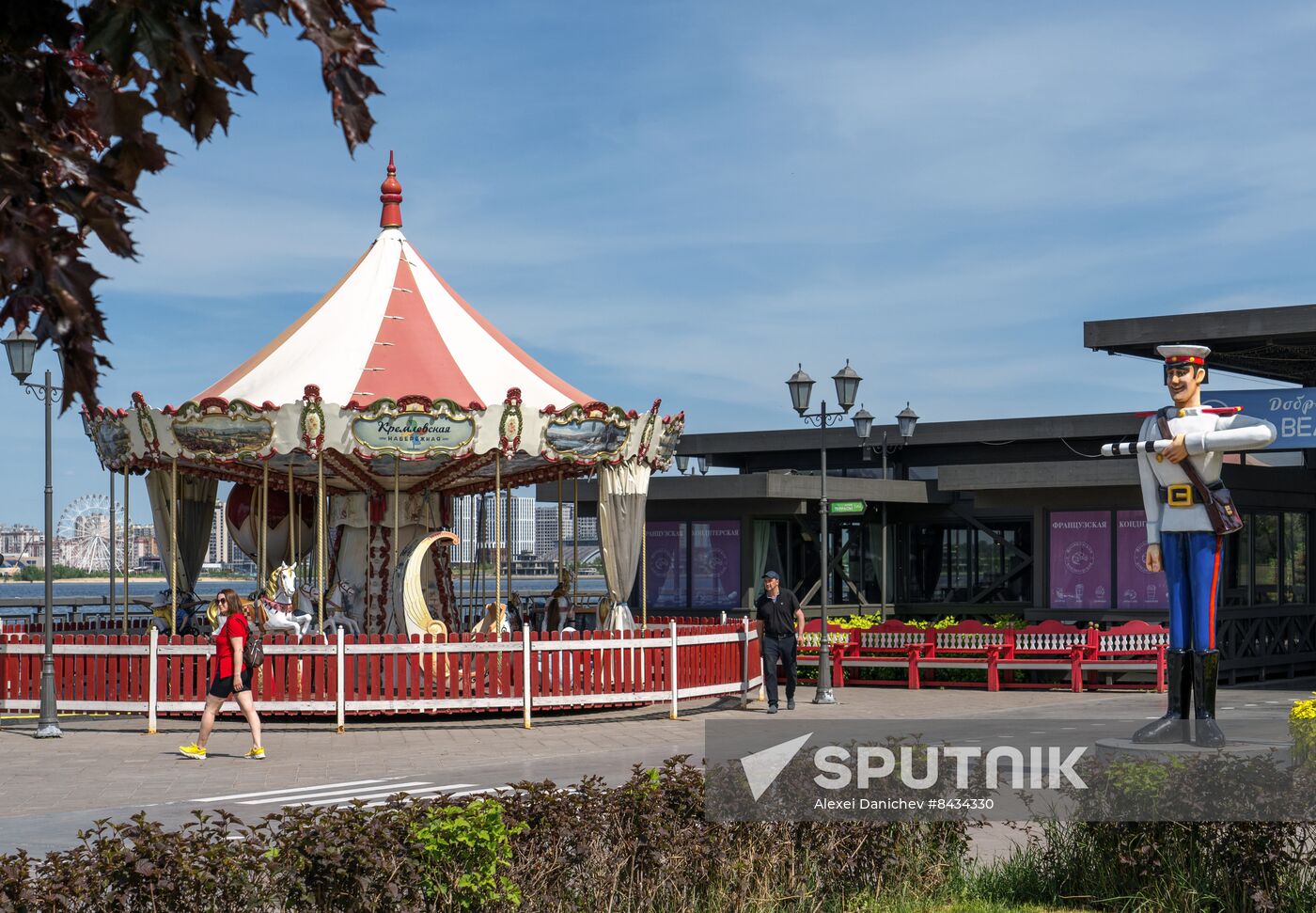 Kazan ahead of KAZANFORUM 2023