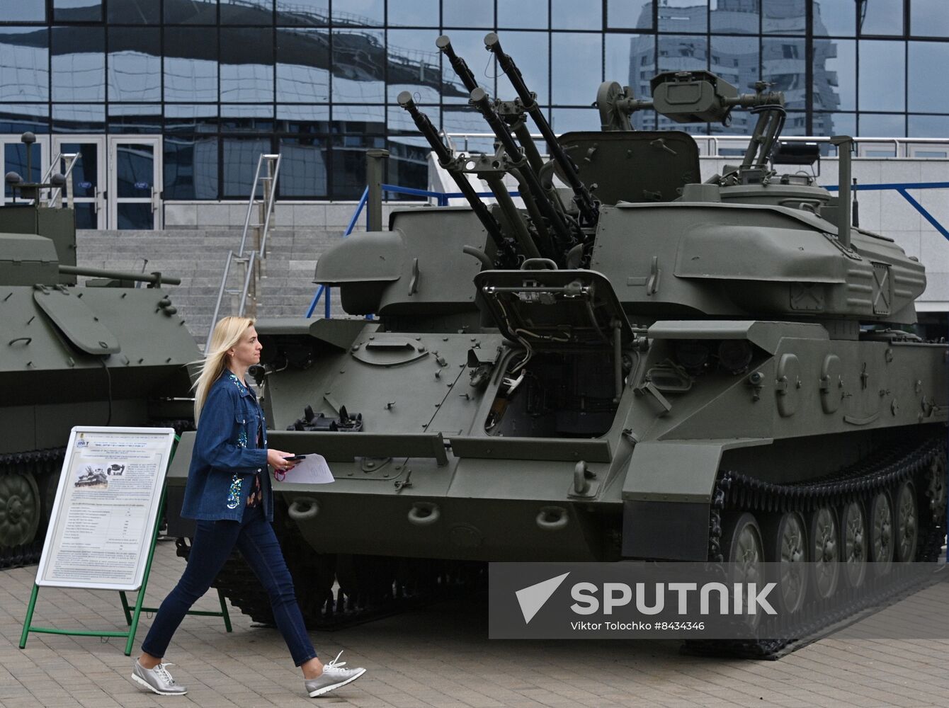 Belarus MILEX Defence Expo