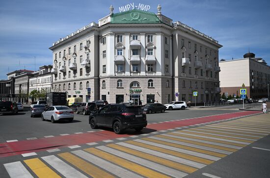 Kazan ahead of KAZANFORUM 2023