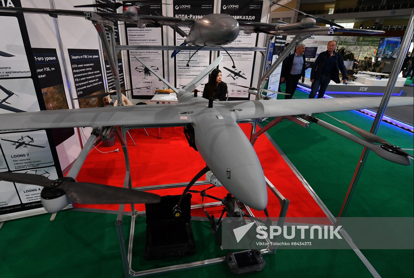 Belarus MILEX Defence Expo