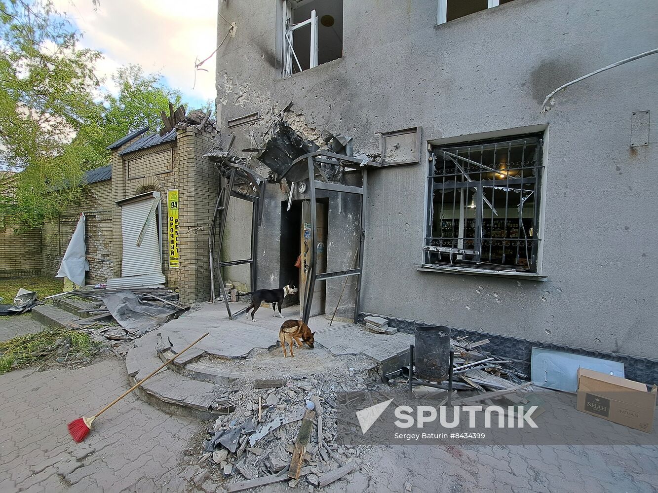 Russia Ukraine Military Operation DPR Shelling