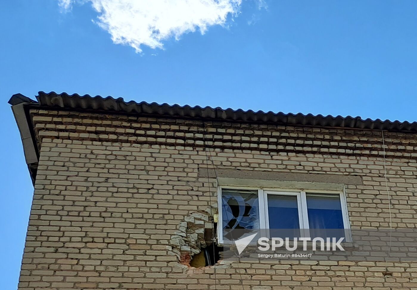 Russia Ukraine Military Operation DPR Shelling