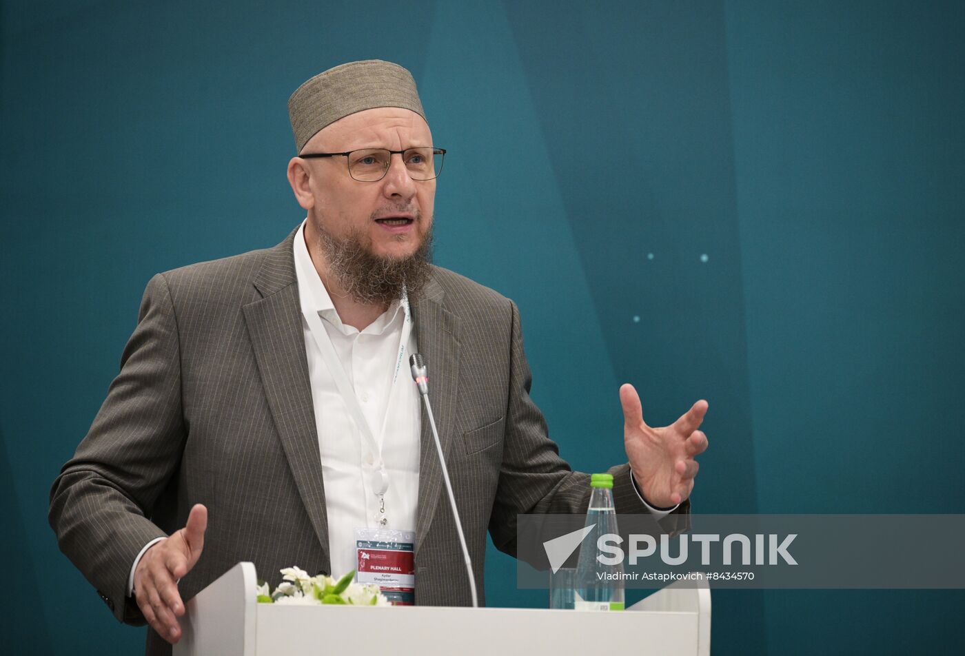 KAZANFORUM 2023. Russia – Countries of Muslim World in New Matrix of International Economic Relations