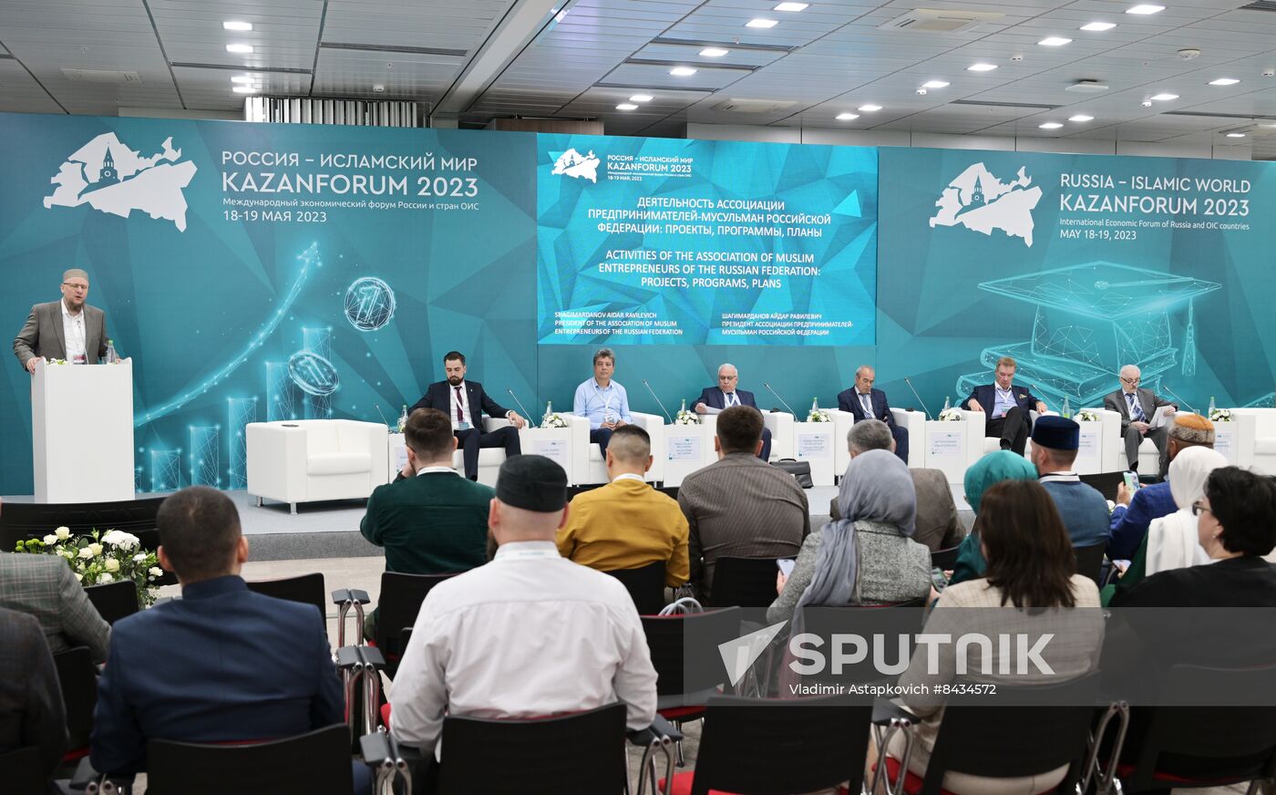 KAZANFORUM 2023. Russia – Countries of Muslim World in New Matrix of International Economic Relations