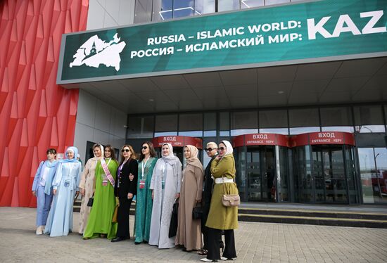 KAZANFORUM 2023. Sidelines